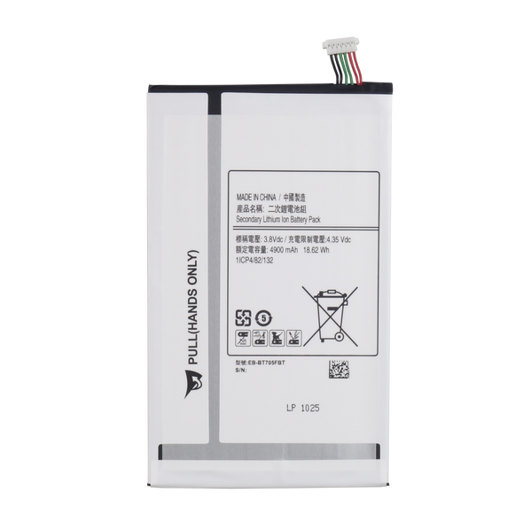 Bateria do Samsung Galaxy Tab S 8.4 / T700 / T705 EB-BT705FBE 4900 mAh