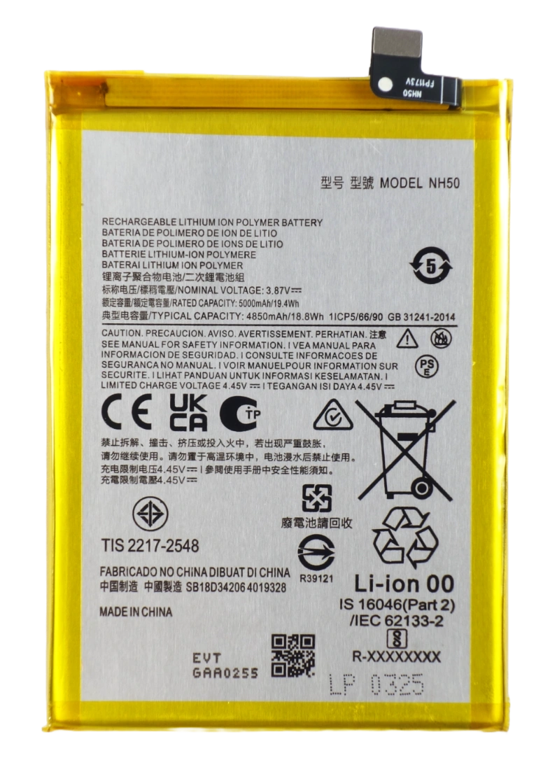 Bateria akumulator do Motorola Moto E13 E22s E32 G13 G22 G53 5000 mAh