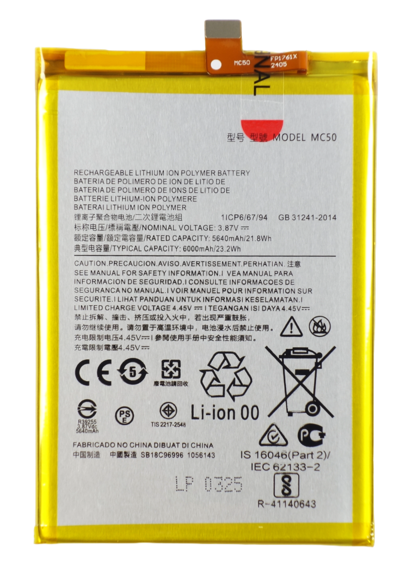 Bateria akumulator do Motorola G9 Power G60 MC50 3.87V 6000mAh