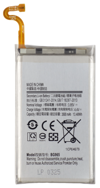 Bateria akumulator do Samsung Galaxy S9 Plus G965 3.85V 3500 mAh