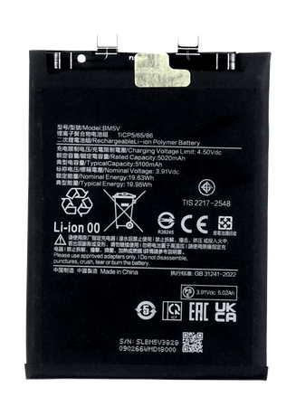 Bateria do Xiaomi Redmi Note 13 Pro 5G / POCO X6 BM5V 5020 mAh + Taśma