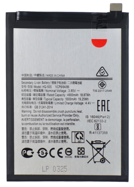 Bateria akumulator do Samsung Galaxy A02 A02s A03 A22 5G 3.85V 5000 mAh