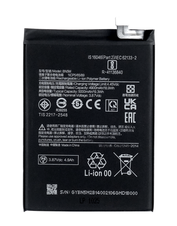 Bateria Akumulator do Xiaomi Redmi Note 12 4G BN5M 4900 mAh + Taśma montaż