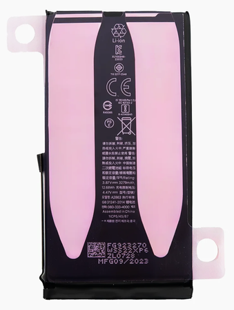 Bateria do Apple iPhone 14 Plus 4850mAh A2886 A2632 A2885 BEZ KOMUNIKATU