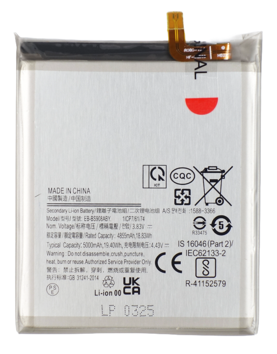 Bateria akumulator do Samsung Galaxy S22 Ultra 5G S908 3.83V 5000 mAh