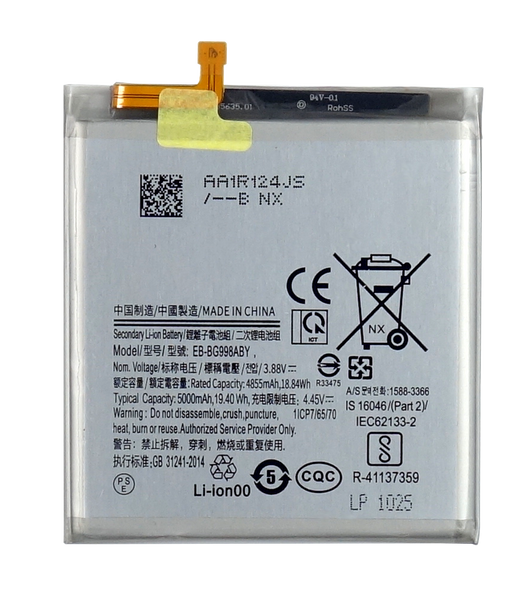 Bateria Akumulator do Samsung Galaxy S21 Ultra EB-BG998ABY 4855 mAh + Taśma