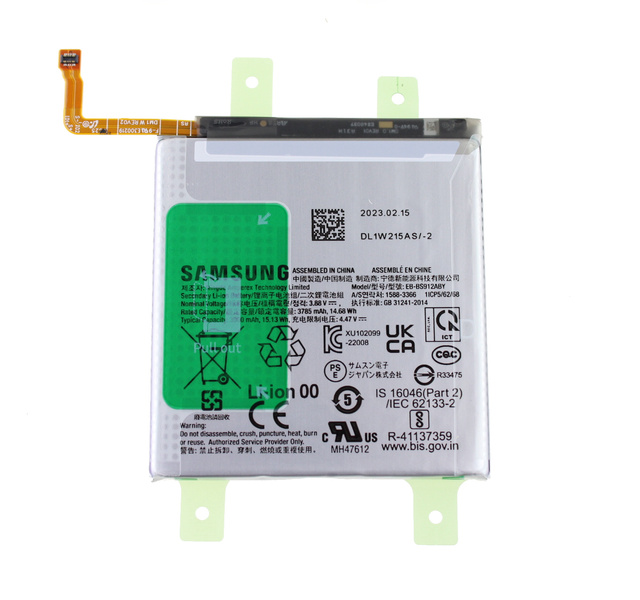 Oryginalna Bateria GH82-30483A do Samsung Galaxy S23 SM-S911 SERVICE PACK