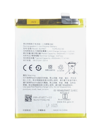 Bateria Oppo Realme GT NEO / Q3 Pro / X7 Max BLP857 4400 mAh + Uszczelka