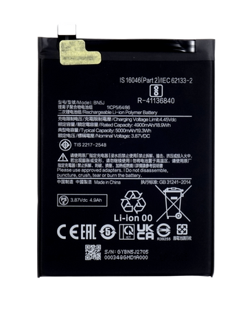 Bateria Akumulator do Samsung Galaxy Tab A7 Lite SM-T225 HQ-3565S 4980 mAh