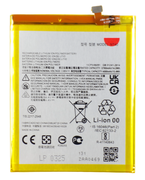 Bateria akumulator do Motorola Moto E20 XT2155 3.85V 4000mAh NT40