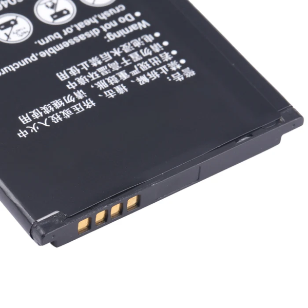 Bateria do routera Huawei E5573 E5573S E5577 1500mAh