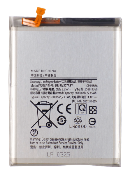 Bateria akumulator do Samsung Galaxy M21 M215F M30S M307F M12 M127F 6000mAh