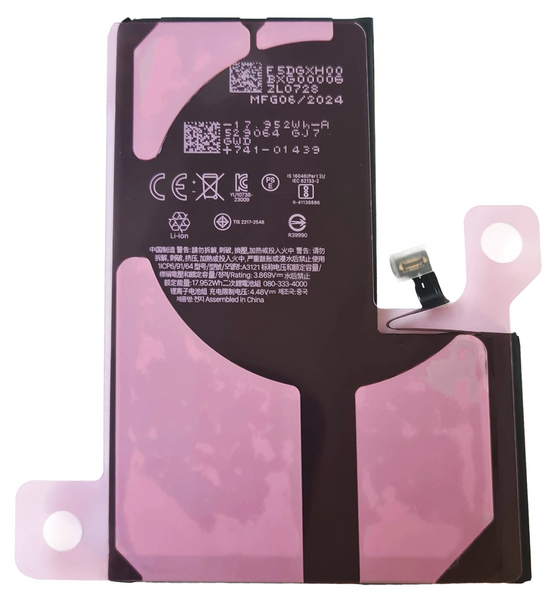 Bateria do Apple iPhone 15 Pro Max 4640mAh A3106 A2849 A3105 BEZ KOMUNIKATU
