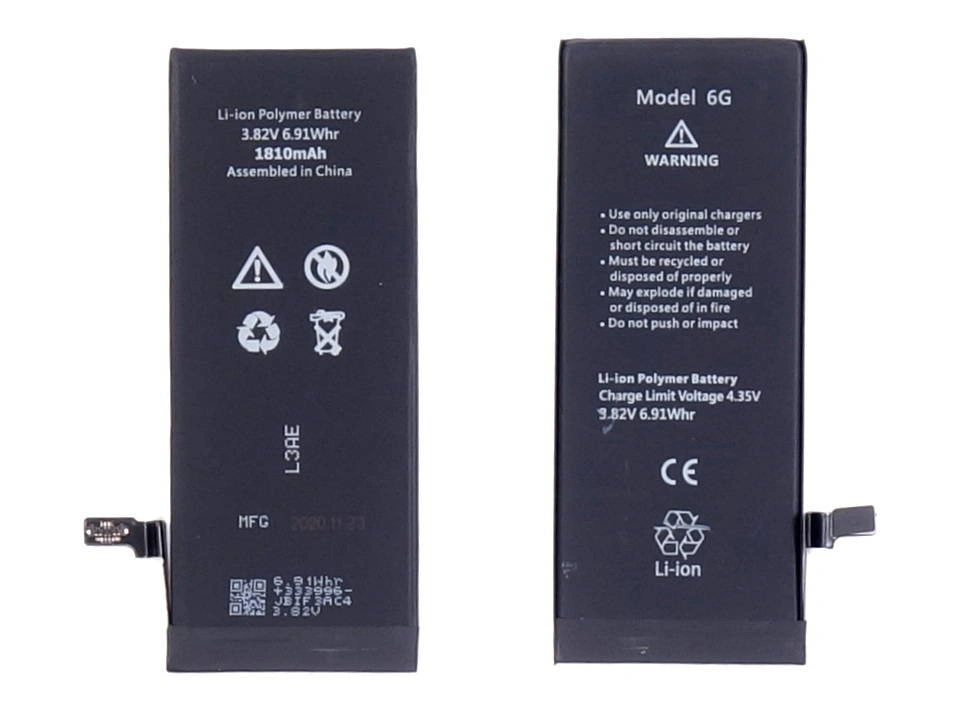 Bateria Apple iPhone 6 1810mAh