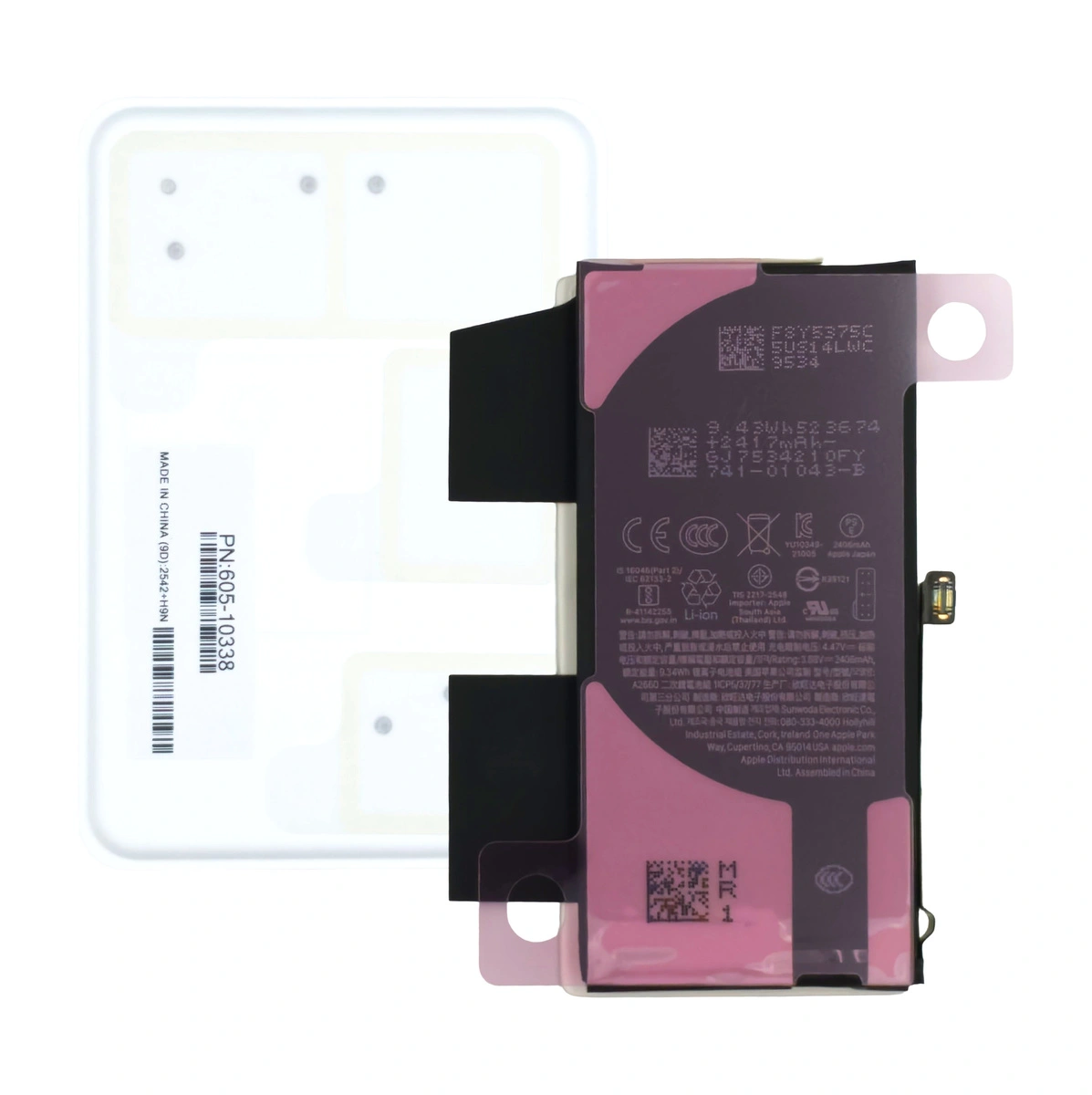 Bateria Oryginalna do Apple iPhone 13 Mini A2481 661-22374 Service Pack