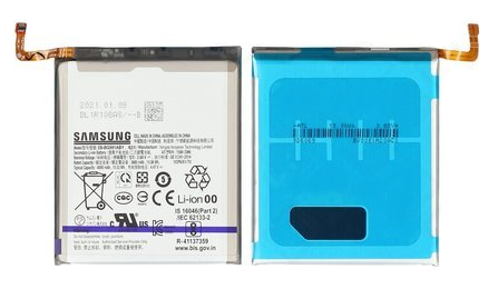 Oryginalna Bateria EB-BG991ABY do Samsung Galaxy S21 SM-G991 SERVICE PACK