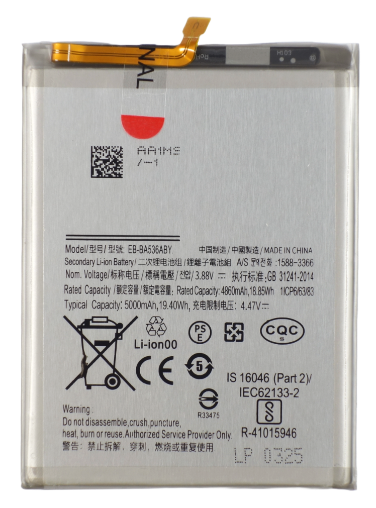 Bateria akumulator do Samsung Galaxy A53 5G A536 A33 5G 3.88 V 5000 mAh