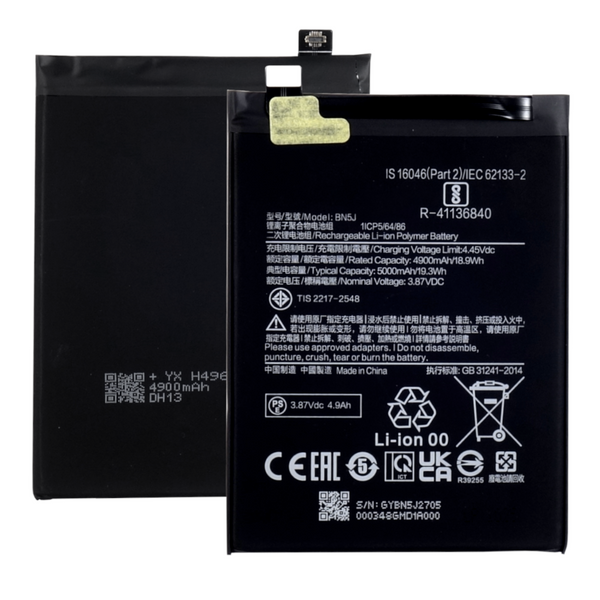 Bateria Akumulator do Samsung Galaxy Tab A7 Lite SM-T225 HQ-3565S 4980 mAh