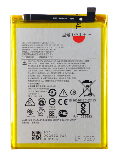 Bateria akumulator do Motorola G10 G30 G50 E40 One Fusion E7 Plus 5000 mAh