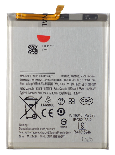 Bateria akumulator do Samsung Galaxy A53 5G A536 A33 5G 3.88 V 5000 mAh