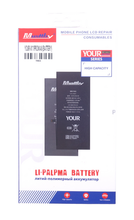 Bateria Musttby do Apple iPhone 11 Pro Max 4580 mAh Zwiększona Pojemność