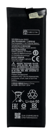 Bateria do Xiaomi Note 10 / Note 10 Lite BM52 5170 mAh + Taśma montażowa