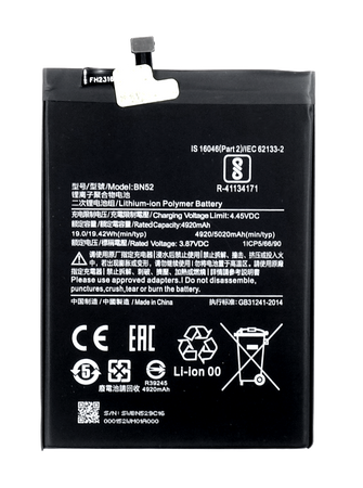 Bateria do Xiaomi Redmi Note 9 Pro Max BN52 4920 mAh + Taśma montażowa