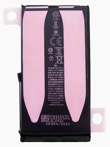 Bateria do Apple iPhone 14 Plus 4850mAh A2886 A2632 A2885 BEZ KOMUNIKATU