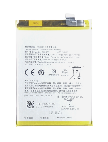 Bateria Oppo Realme GT NEO / Q3 Pro / X7 Max BLP857 4400 mAh + Uszczelka