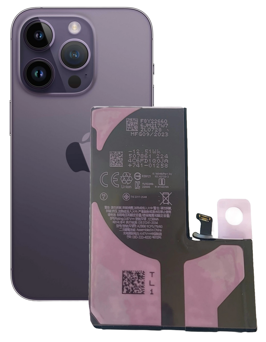 Bateria do Apple iPhone 14 Pro 3410mAh możliwość przepisania BEZ KOMUNIKATU