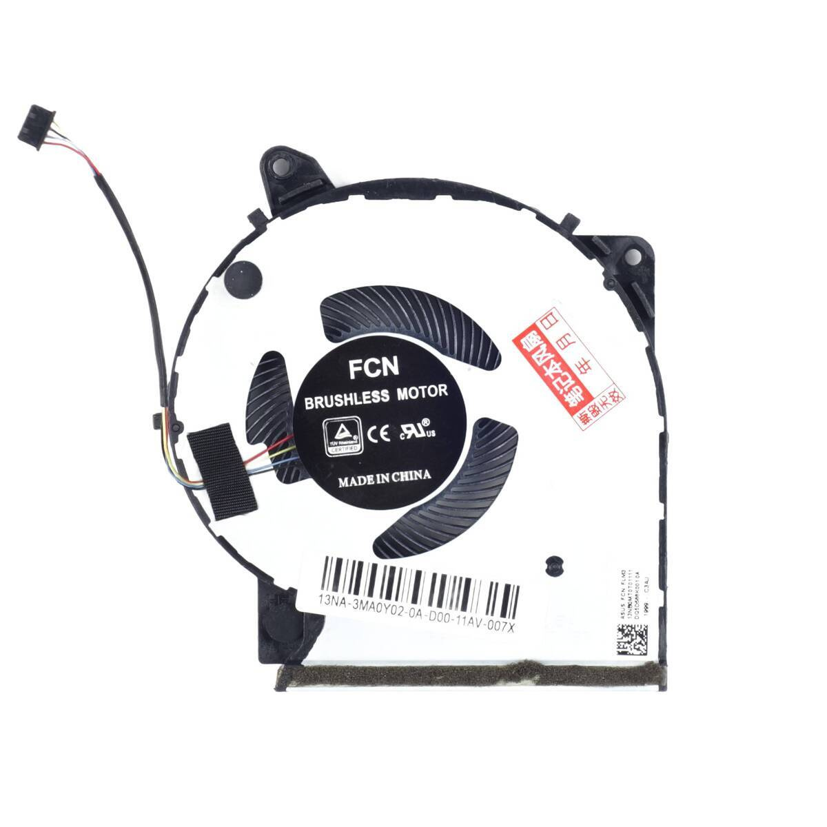 Wentylator Asus X509 X509FA X509FJ X509FL X509JA X509U X409 A509