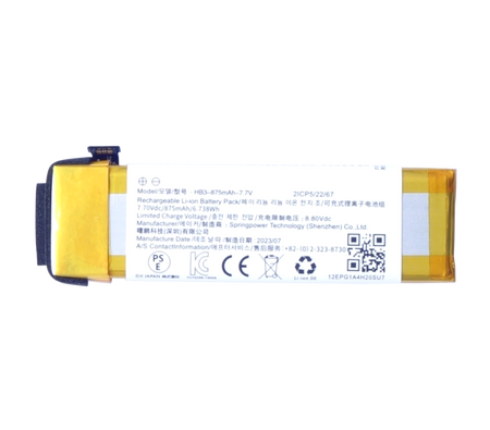 Akumulator do DJI Osmo Pocket 2 Pocket 1 875mAh 2ICP5/22/67 HB3-875-7.7