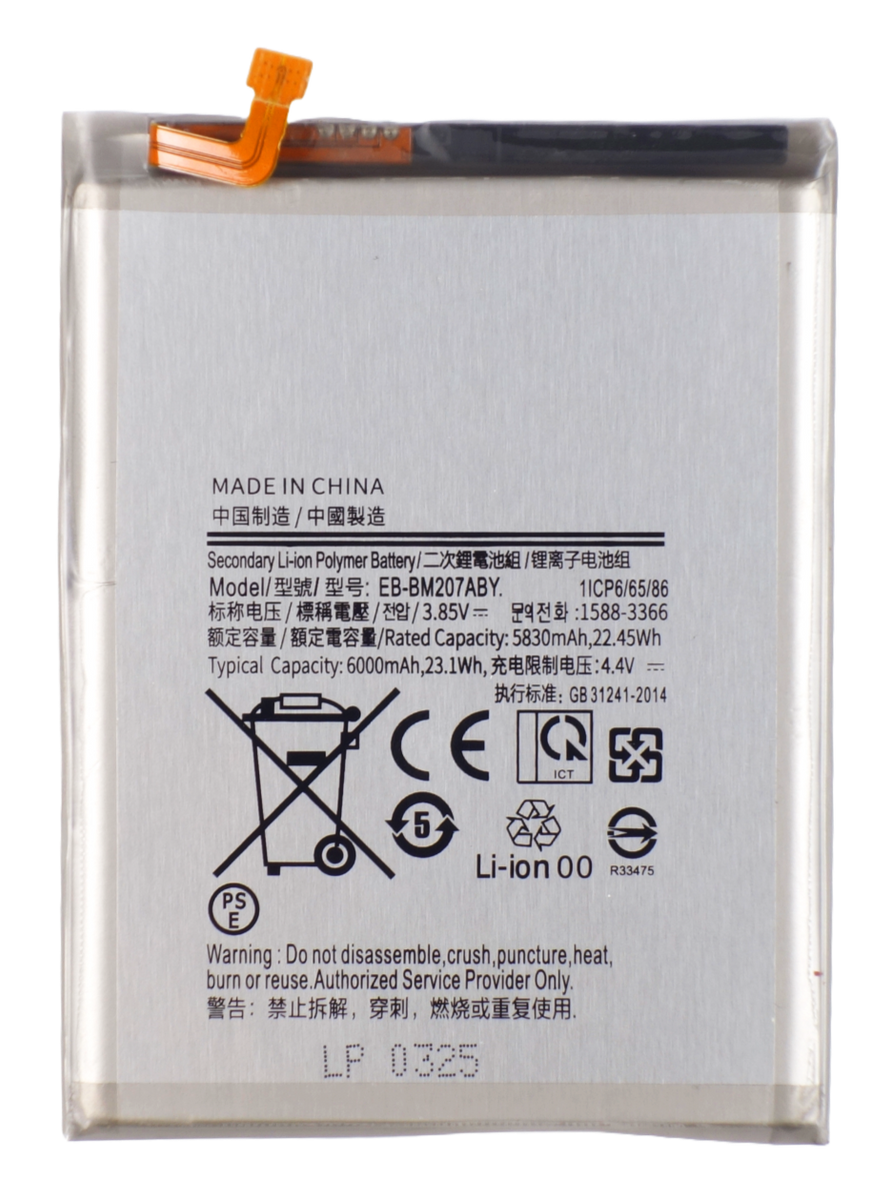 Bateria akumulator do Samsung Galaxy M21 M215F M30S M307F M12 M127F 6000mAh