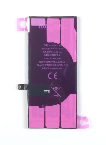 Bateria Musttby do Apple iPhone 11 3550mAh Zwiększona Pojemność