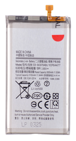 Bateria akumulator do Samsung Galaxy S10e G970 3.85 V 3100 mAh