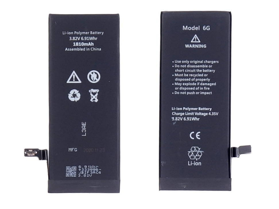 Bateria Apple iPhone 6 1810mAh