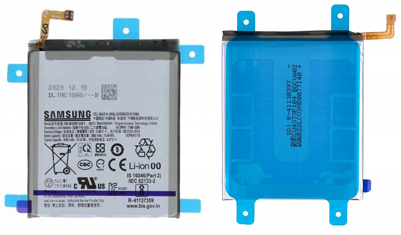 Bateria EB-BG998ABY do Samsung Galaxy S21 Ultra SM-G998 SERVICE PACK