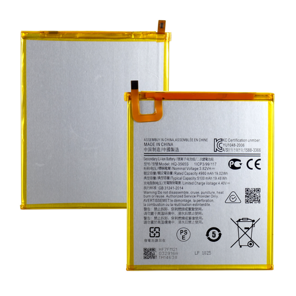 Bateria Akumulator do Xiaomi Poco X5 5G / Redmi Note 12 5G BN5J 4900 mAh