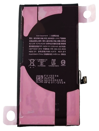 Bateria do Apple iPhone 12/Pro 3230mAh możliwość przepisania BEZ KOMUNIKATU