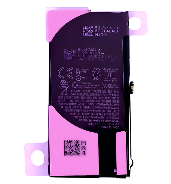 Oryginalna Bateria do Apple iPhone 13 Mini A2481 A2626 (OEM Pulled) 95-99%