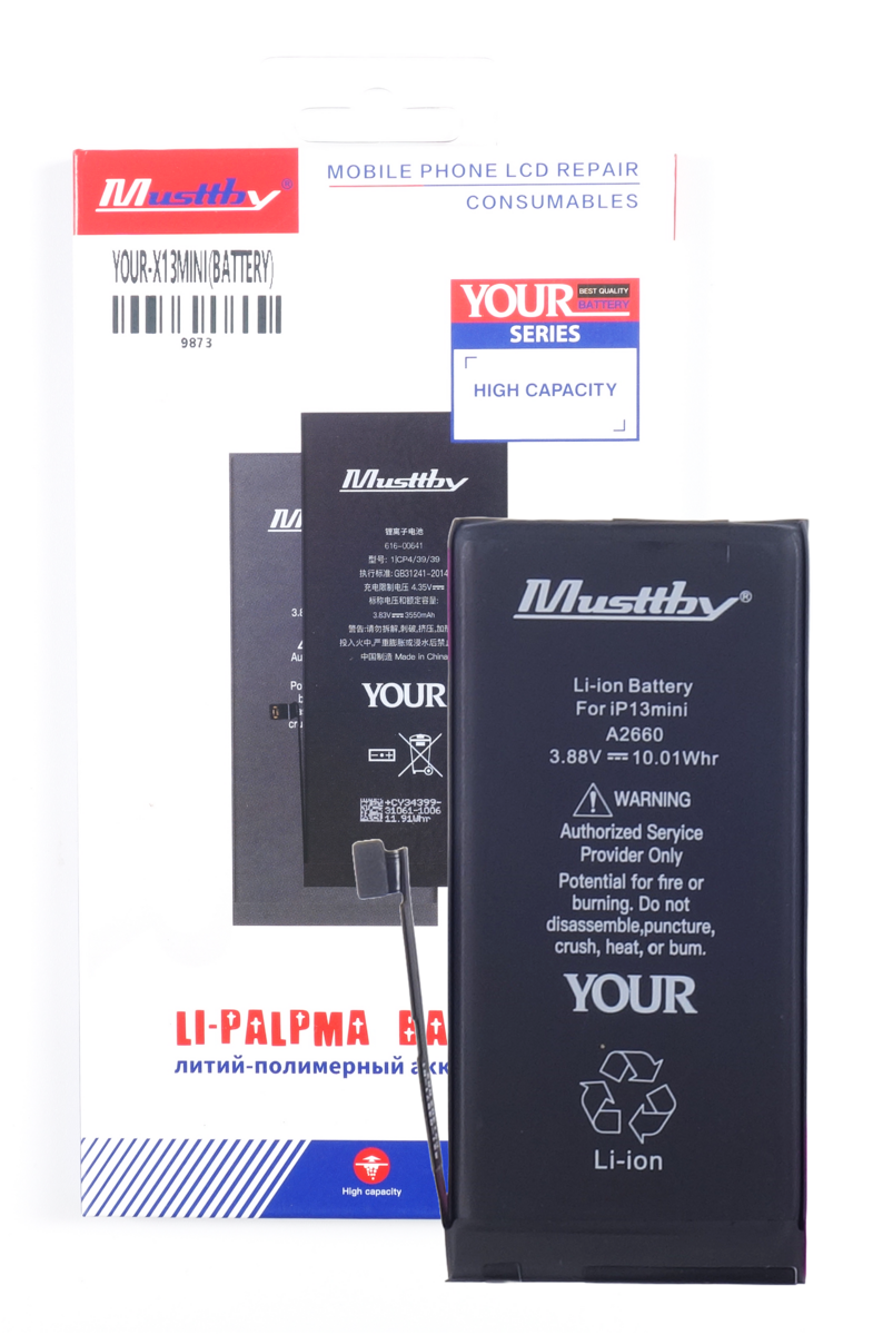 Bateria Musttby do Apple iPhone 13 Mini 2580 mAh Zwiększona Pojemność