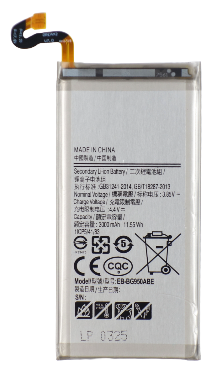 Bateria akumulator do Samsung Galaxy S8 SM-G950 3.85 V 3000 mAh