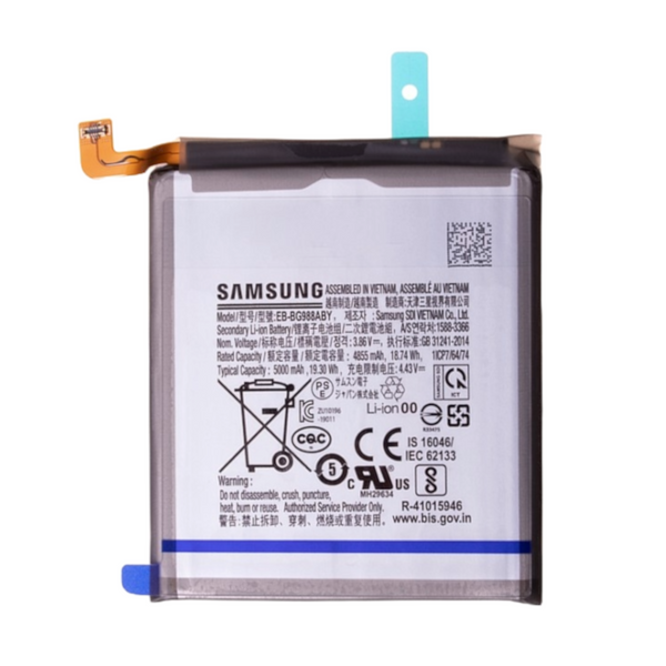 Oryginalna Bateria EB-BG988ABY Samsung Galaxy S20 Ultra 5G SERVICE PACK