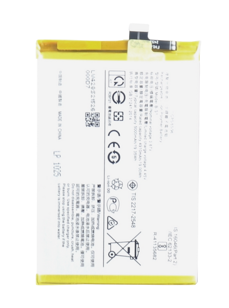 Bateria Akumulator do Vivo Y21 / Y21S B-S1 4910 mAh + Taśma montażowa