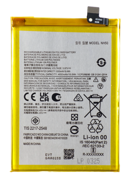Bateria akumulator do Motorola Moto E13 E22s E32 G13 G22 G53 5000 mAh