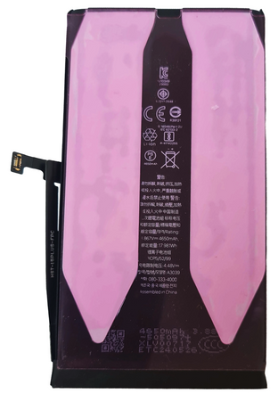 Bateria do Apple iPhone 15 Plus 4650mAh A3094 A2847 A3093 BEZ KOMUNIKATU