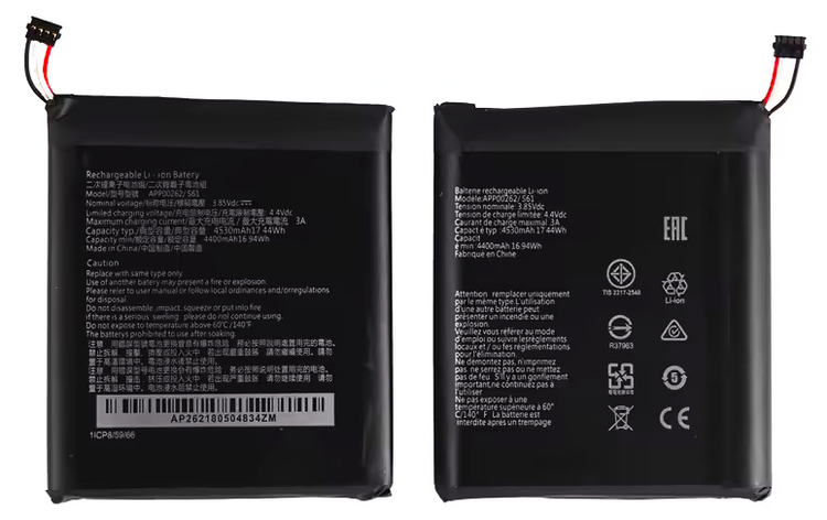 Bateria Akumulator do Caterpillar CAT S61 APP00262 4530mAh 3.85V + Klej