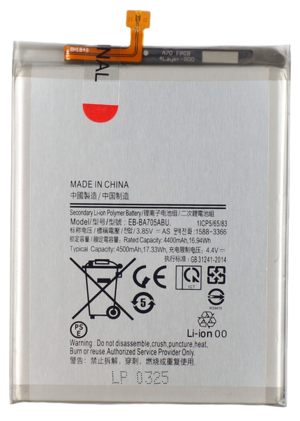 Bateria akumulator do Samsung Galaxy A70 A70s SM-A705 A705F A7050 4500 mAh