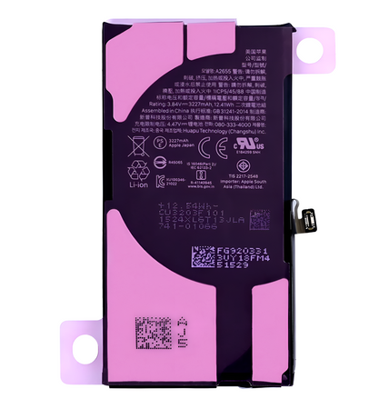 Oryginalna Bateria do Apple iPhone 13 A2482 A2631 A2633 (OEM Pulled) 95-99%
