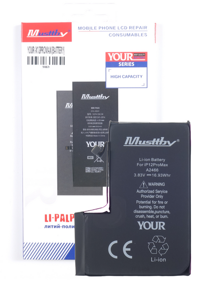 Bateria Musttby do Apple iPhone 12 Pro Max 4420 mAh Zwiększona Pojemność